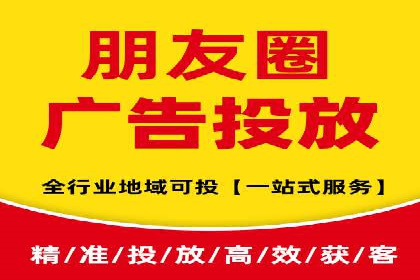 揭秘SEM托管公司案例：转化率大幅提升