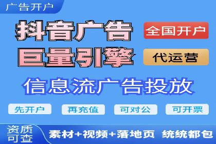 百度竞价账户管理攻略：实战案例与技巧分享